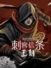 被窝网电影片单封面:慢船北上剧情片
